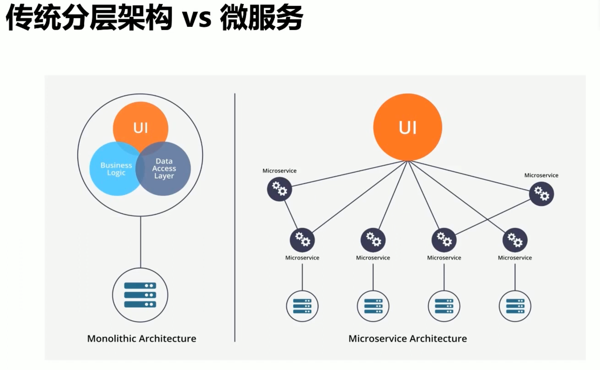 image-20250831151204145