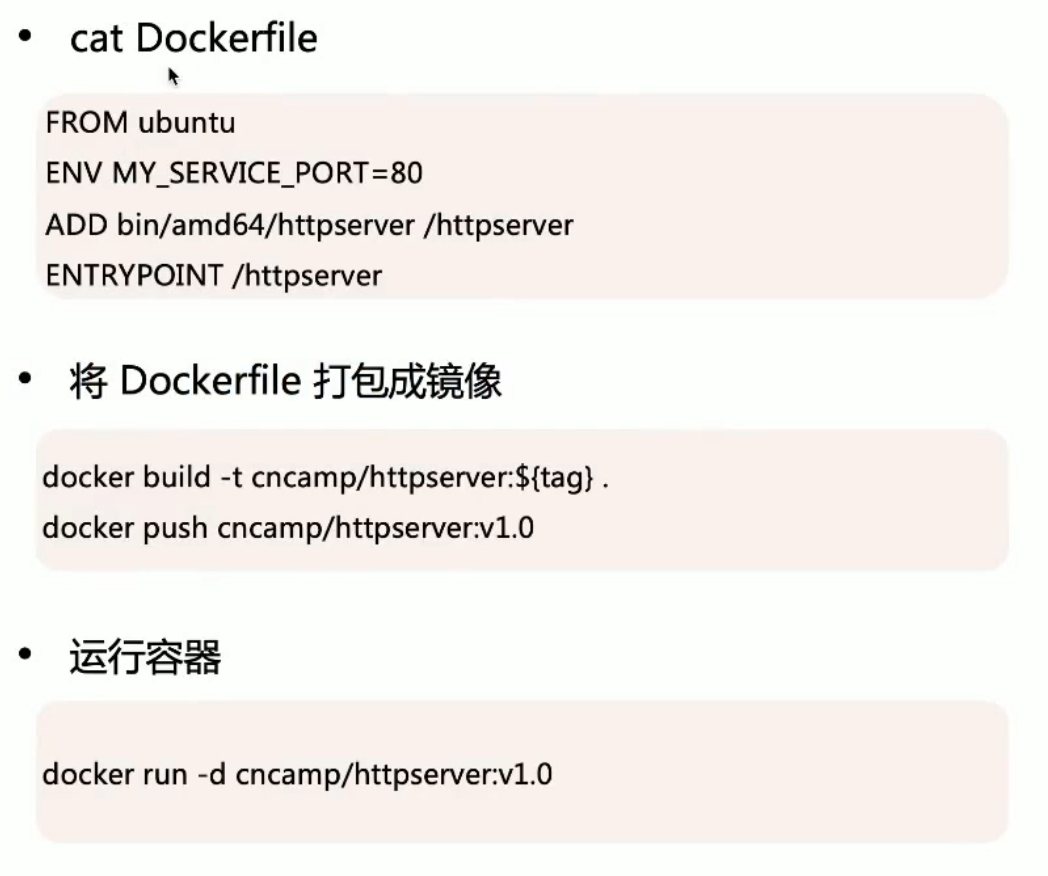 image-20250831154538187