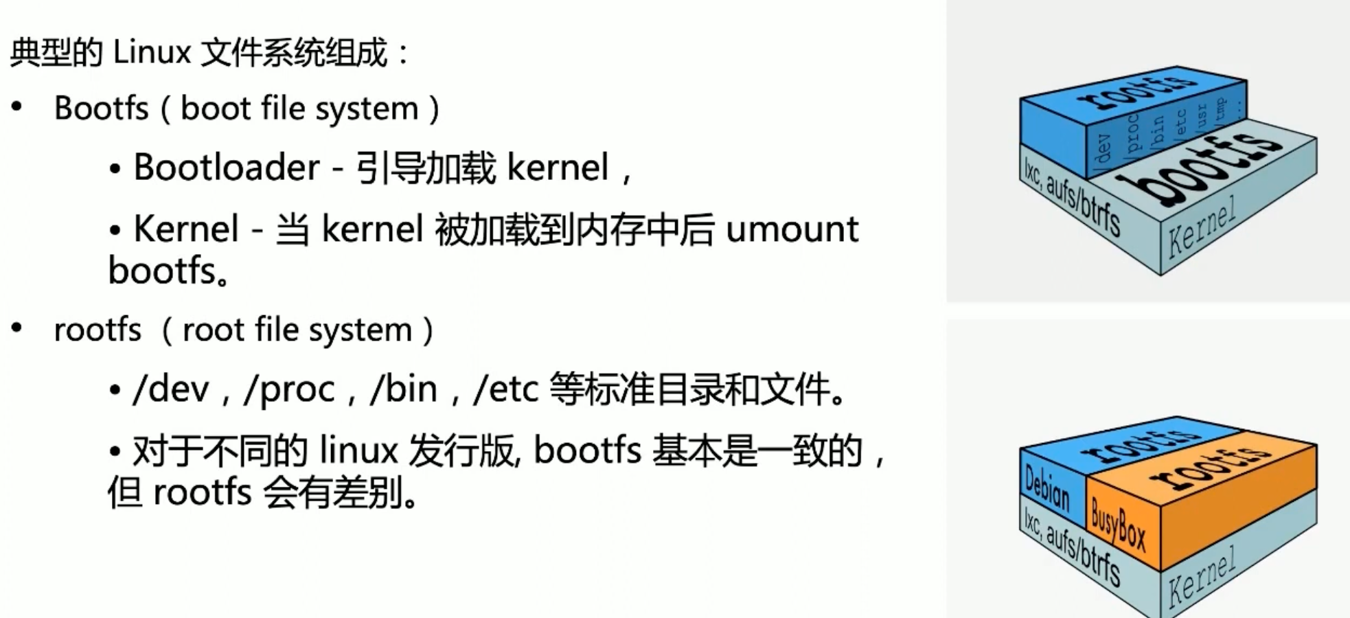 image-20250902181044230