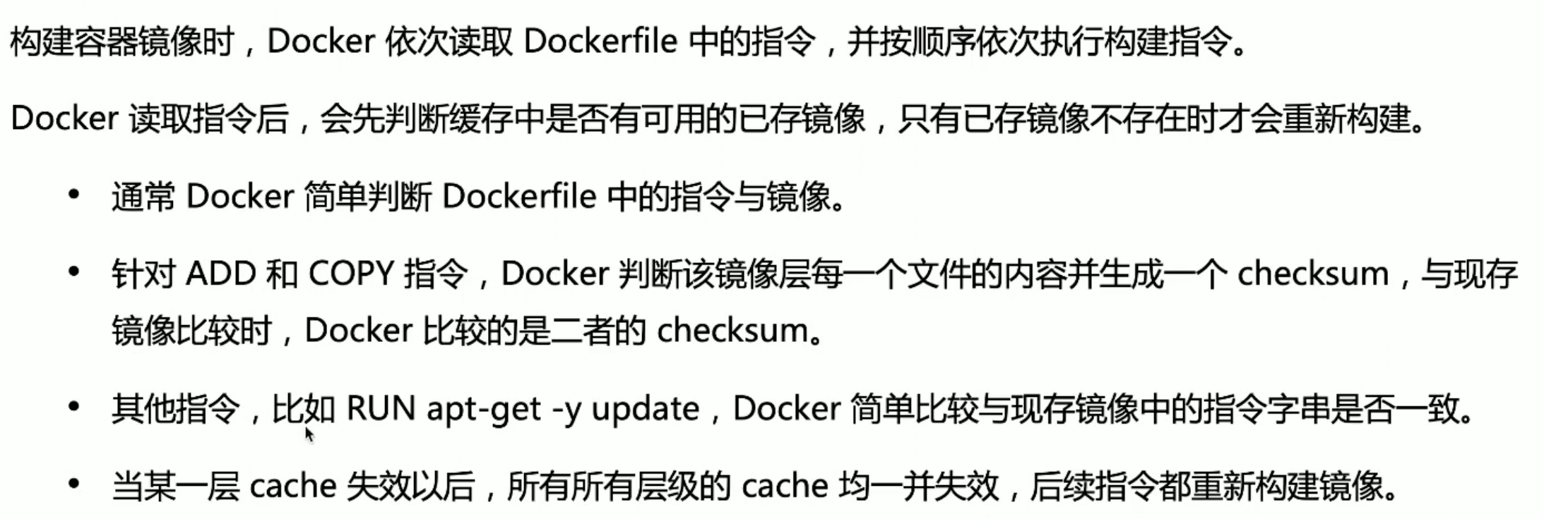 image-20250902193853301