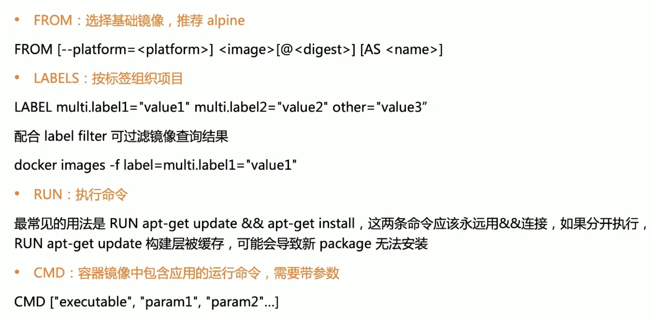 image-20250902194449887