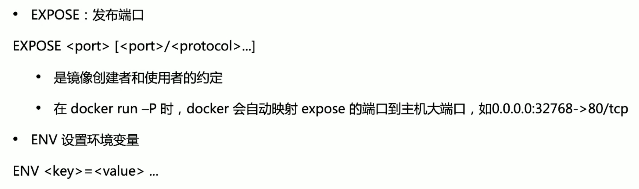 image-20250902194615573