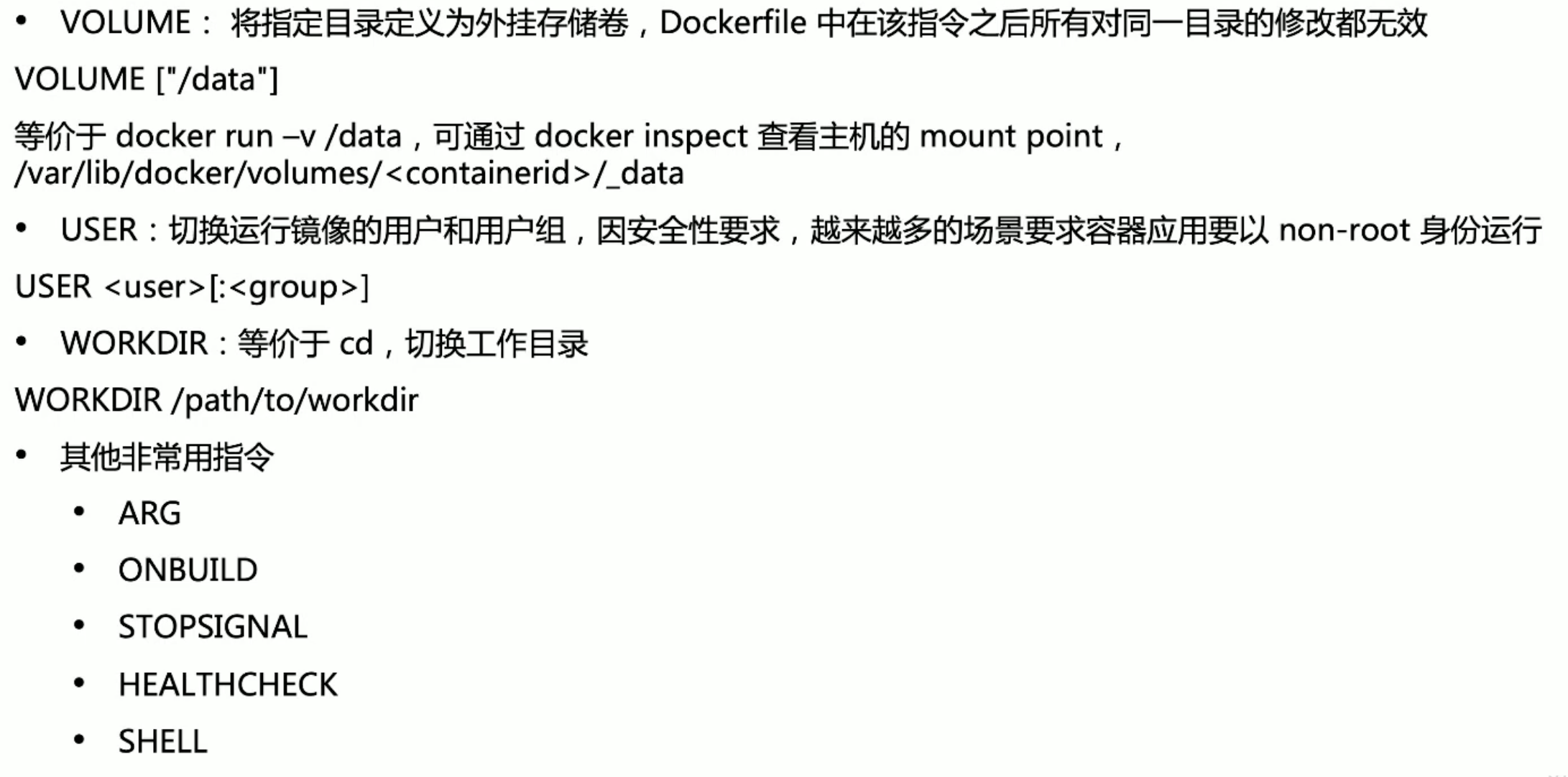 image-20250902201034466